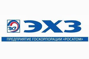 Successful Deploy Certificate in Russian Enterprise