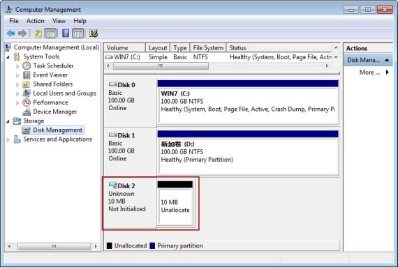 CCBoot used as a virtual disk