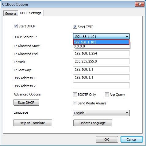 DHCP Server IP