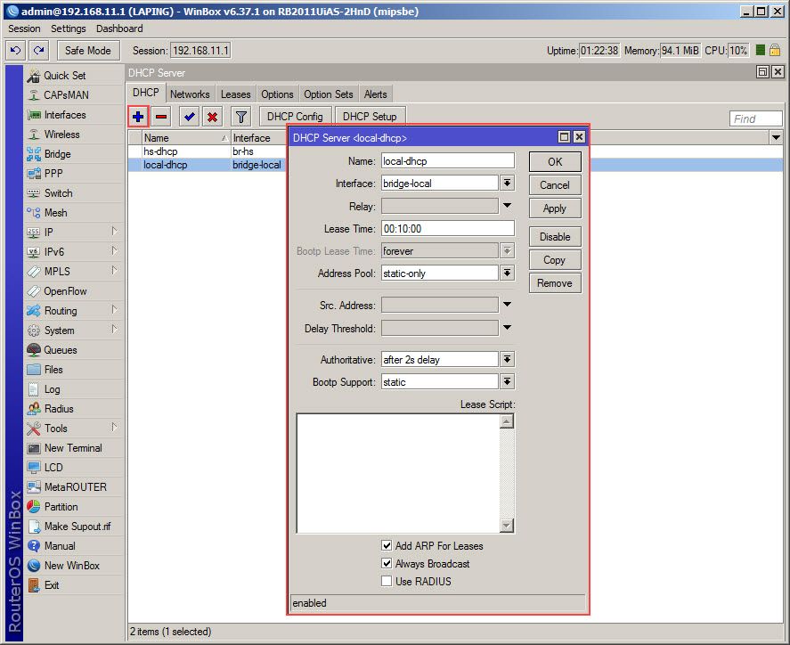 Add Local DHCP server