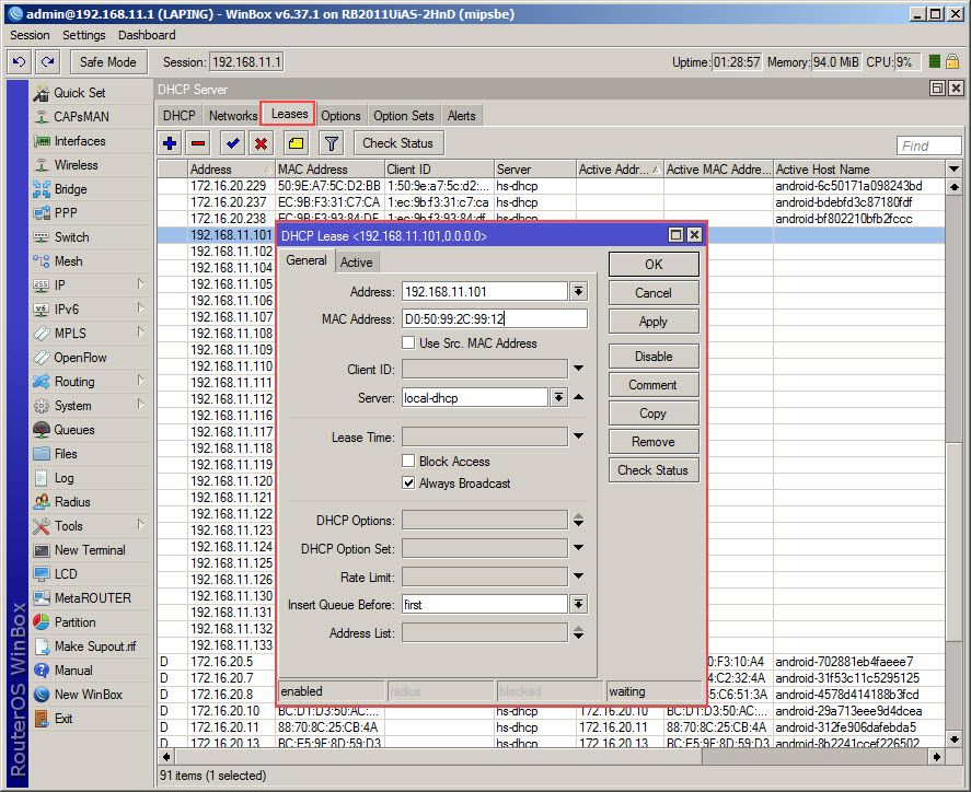 Add all Client IP in DHCP leases