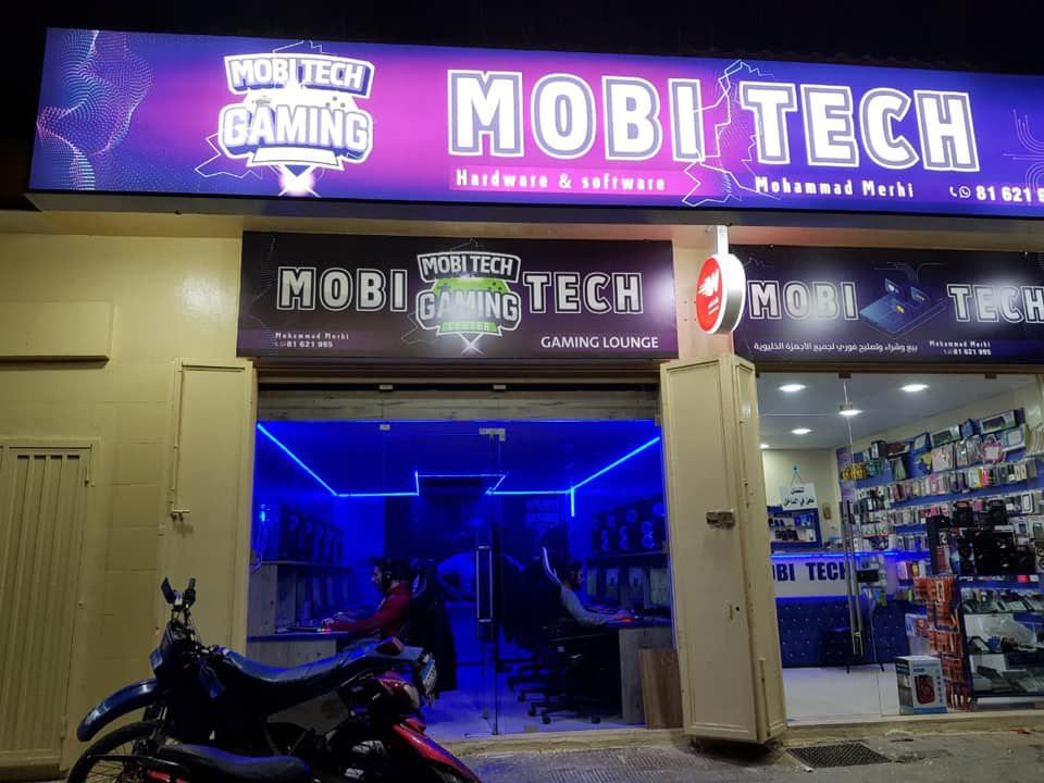 mobitech-front