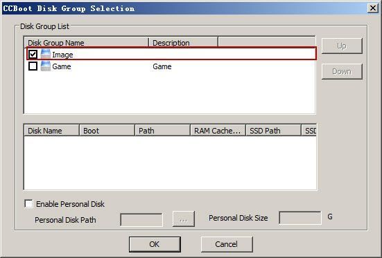 CCBoot Disk Group Select