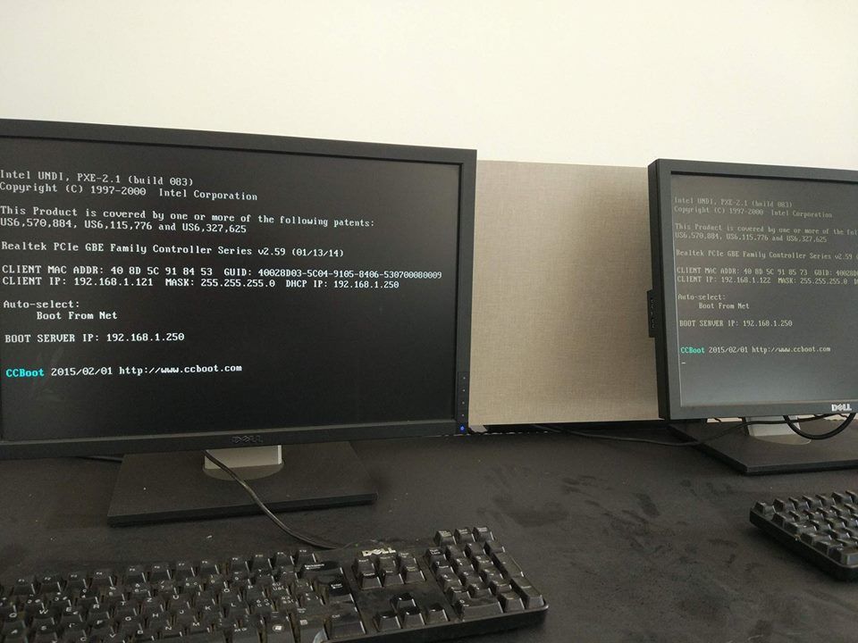 booting screen