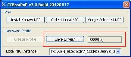 Multiple Hardware Profiles
