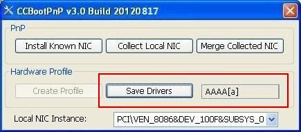 Multiple Hardware Profiles