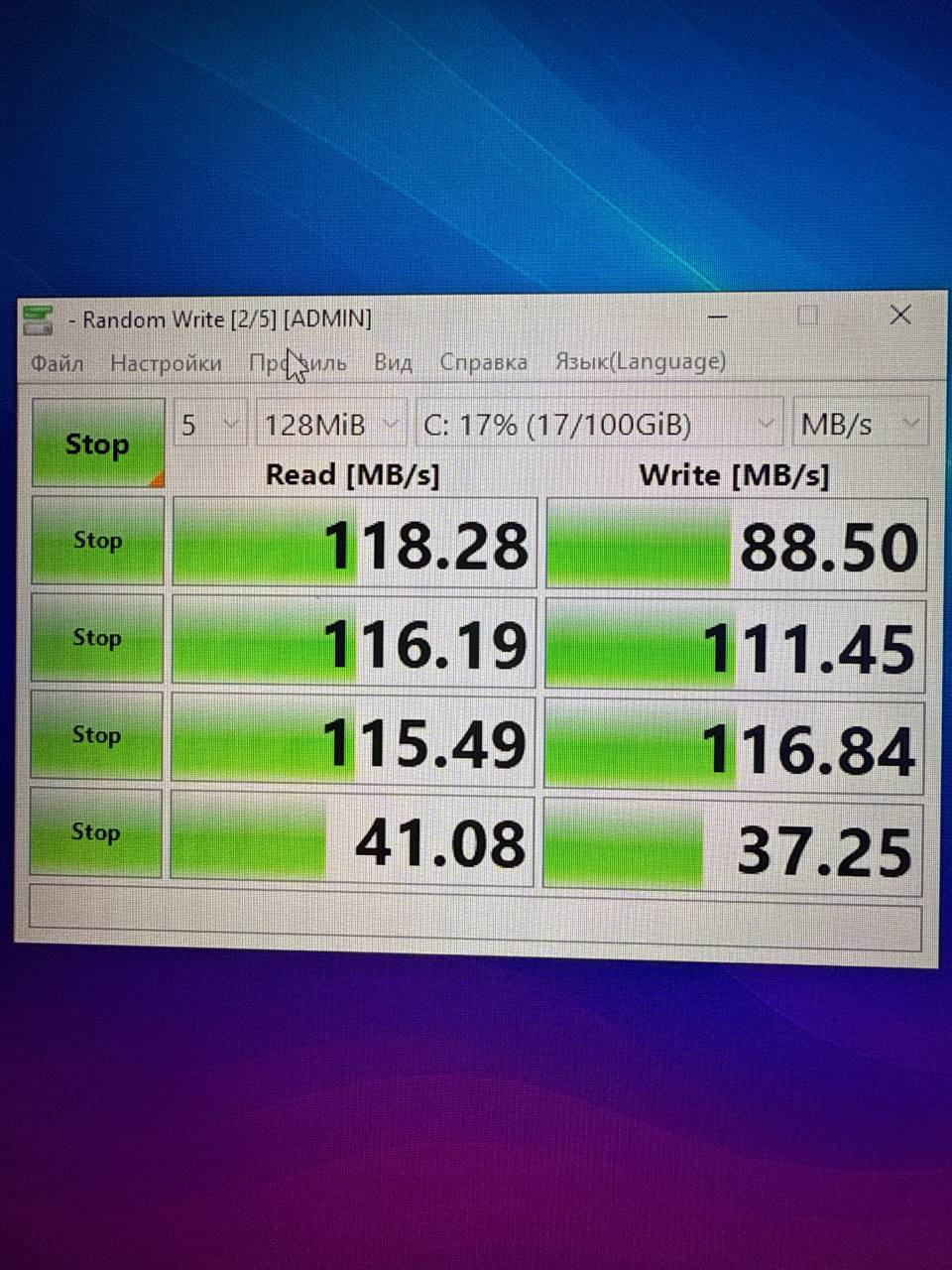 Intel x520 on Windows Server 2019 vs 2025