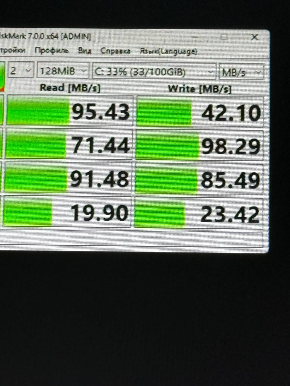 Intel x520 on Windows Server 2019 vs 2025